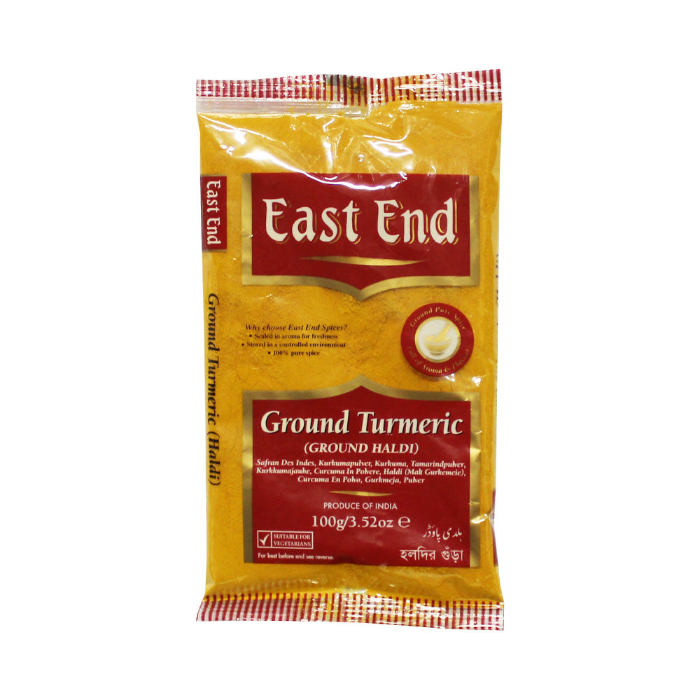 [FG03844] Ground Turmeric Haldi East End 400g