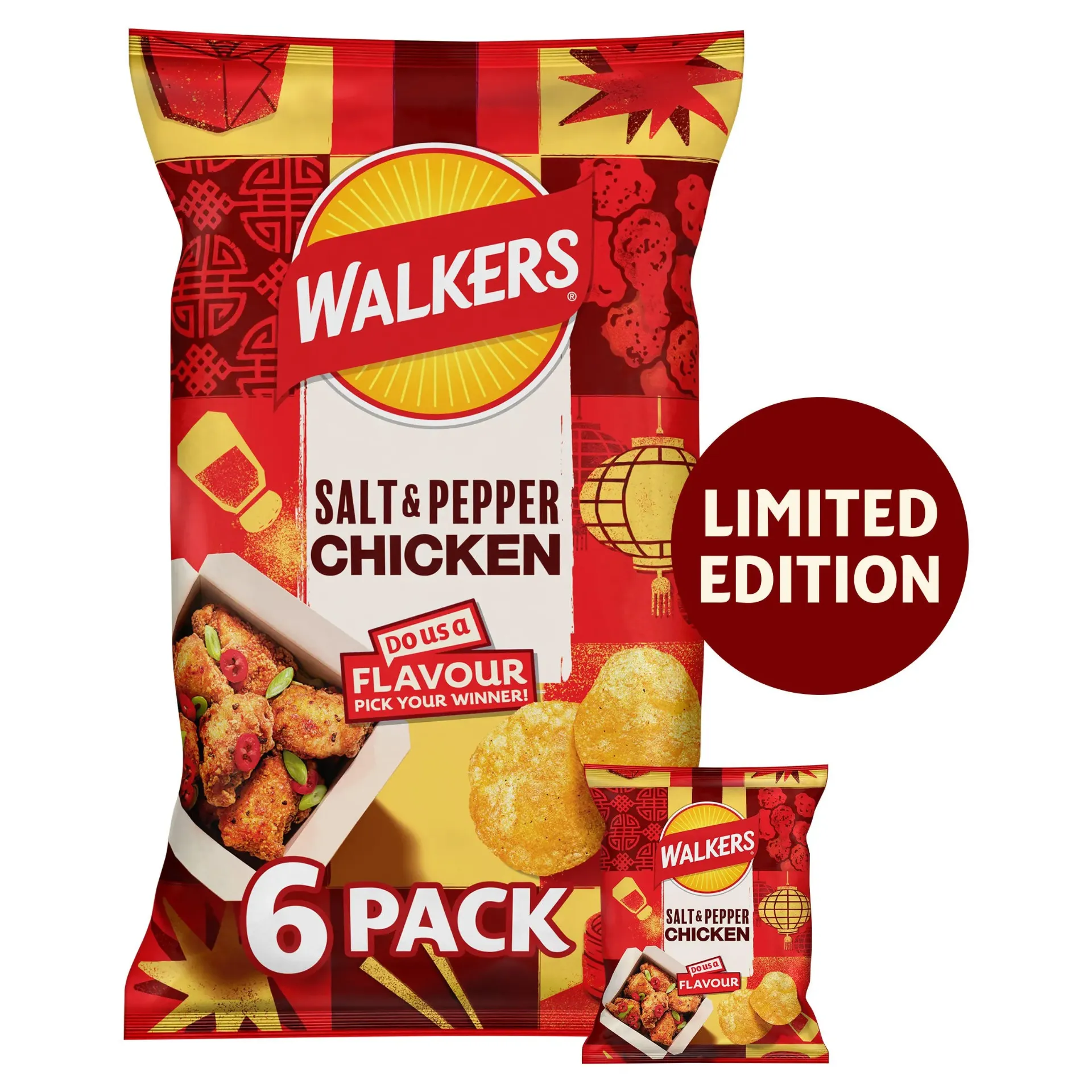 Walkers Salt & Pepper Chicken Crisps 6x25g